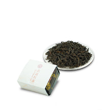 Muatkan imej ke dalam penonton Galeri, Set Hadiah | Set Hadiah Tea Delight