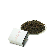 Muatkan imej ke dalam penonton Galeri, Set Hadiah | Set Hadiah Tea Delight