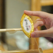 Muatkan imej ke dalam penonton Galeri, Set Hadiah | Kotak Hadiah Teh Putih Daun Emas