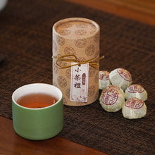 Load image into Gallery viewer, Dragon Boat Festival Tea Set FREE Puer Tea & Matcha Crisp