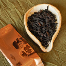 将图片加载到图库查看器,<tc>武夷岩茶 | 肉桂</tc>