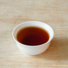 Muatkan imej ke dalam penonton Galeri, Jia Cang Zhang Xiang Liu Bao 10G | 100G | 250G | 1KG