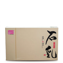 Load image into Gallery viewer, Wu Yi Cliff Tea | Shi Ru Xiang