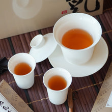 Load image into Gallery viewer, Wu Yi Cliff Tea | Shi Ru Xiang