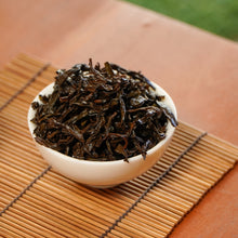 Load image into Gallery viewer, Zhuang Yuan Hong FREE Rui Gui