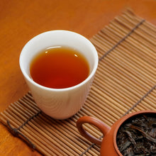 Load image into Gallery viewer, Zhuang Yuan Hong FREE Rui Gui