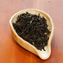 Load image into Gallery viewer, Zhuang Yuan Hong FREE Rui Gui