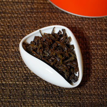 Muatkan imej ke dalam penonton Galeri, Aroma Pedas DaHongPao 150G | 500G