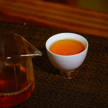 Muatkan imej ke dalam penonton Galeri, Aroma Pedas DaHongPao 150G | 500G