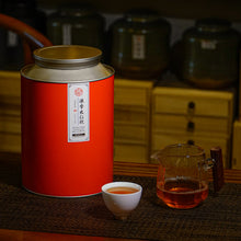 Muatkan imej ke dalam penonton Galeri, Aroma Pedas DaHongPao 150G | 500G