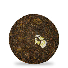 Muatkan imej ke dalam penonton Galeri, Tahun Ular Mentah Puerh