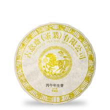 Muatkan imej ke dalam penonton Galeri, Tahun Ular Mentah Puerh