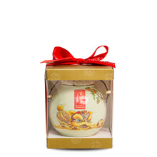Load image into Gallery viewer, 2026 CNY Gift Set | Good Fortune 好狮花生 | Blooming Wishes 柿狮如意