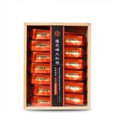 Muatkan imej ke dalam penonton Galeri, Teh Tebing Wu Yi | Rou Gui