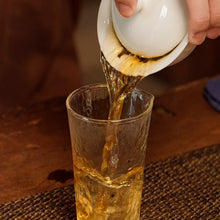 Muatkan imej ke dalam penonton Galeri, Teh Tebing Wu Yi | Rou Gui