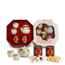 Load image into Gallery viewer, 2026 CNY Gift Set | Gold Blessings Tea Set 金桂纳福