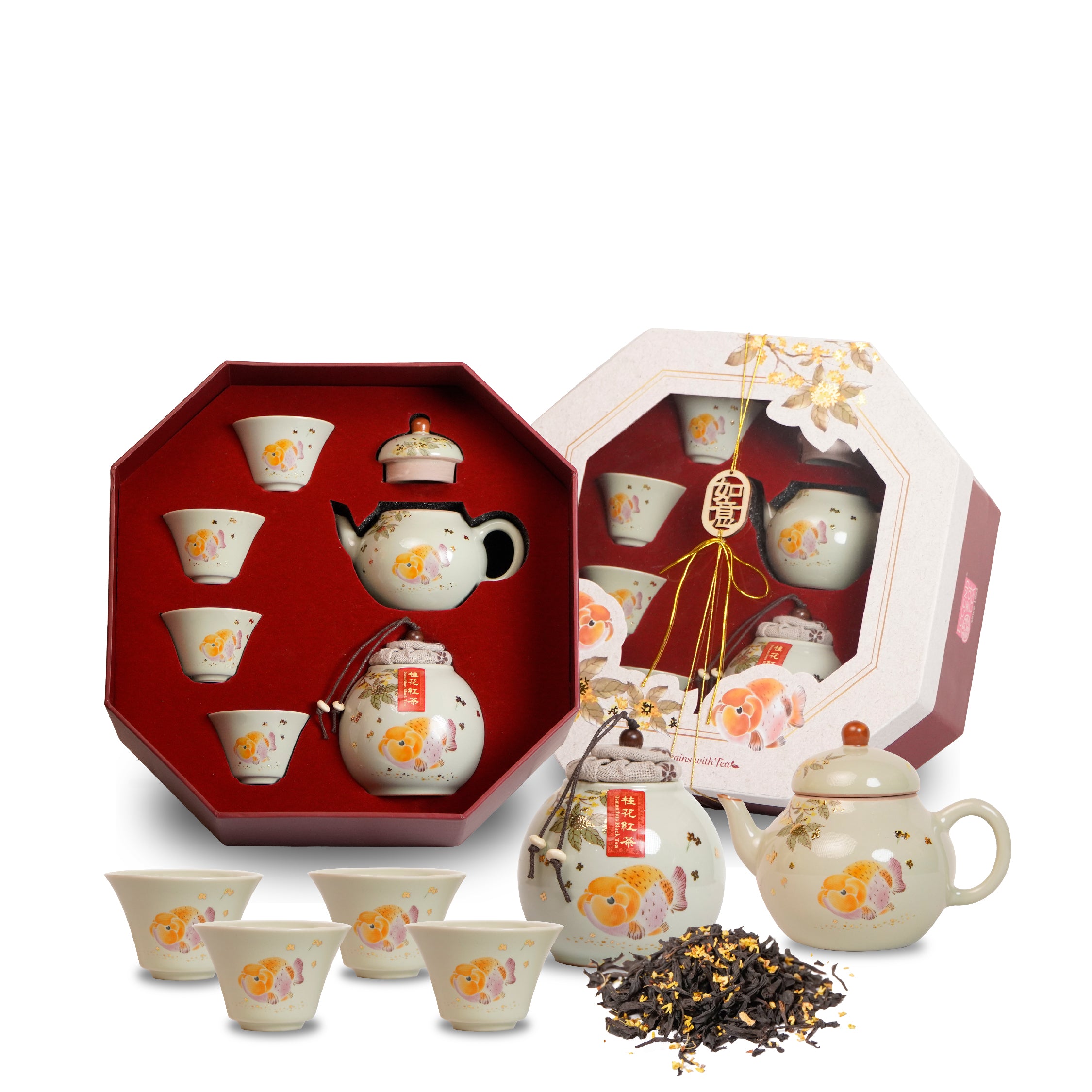 中国骨董　碧玉杯（貴石）中国国家主席贈答品 对等关税参战纪念杯」在中热买突下架引发揣测| 神州生活圈| 中国| 世界