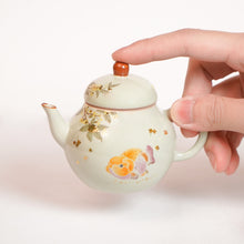 Load image into Gallery viewer, 2026 CNY Gift Set | Overflowing Gold Tea Set 金玉满堂礼盒