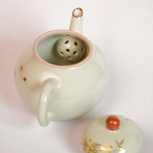 Load image into Gallery viewer, 2026 CNY Gift Set | Overflowing Gold Tea Set 金玉满堂礼盒