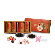 Load image into Gallery viewer, 2026 CNY Gift Set | New Year Tea Gift 开年好茶