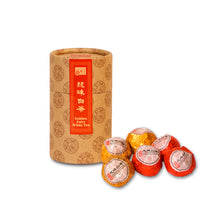 Load image into Gallery viewer, 2026 CNY Gift Set | New Year Tea Gift 开年好茶
