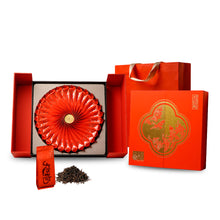 Load image into Gallery viewer, 2026 CNY Gift Set | Grand Reunion Tea Gift 大红袍大团圆礼盒