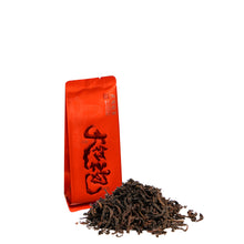 Load image into Gallery viewer, 2026 CNY Gift Set | Grand Reunion Tea Gift 大红袍大团圆礼盒