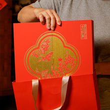 Load image into Gallery viewer, 2026 CNY Gift Set | Grand Reunion Tea Gift 大红袍大团圆礼盒