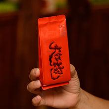 Load image into Gallery viewer, 2026 CNY Gift Set | Grand Reunion Tea Gift 大红袍大团圆礼盒