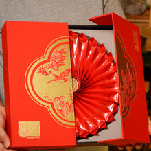Load image into Gallery viewer, 2026 CNY Gift Set | Grand Reunion Tea Gift 大红袍大团圆礼盒