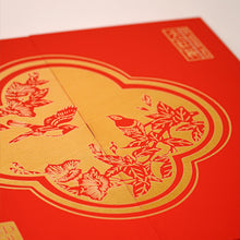 Load image into Gallery viewer, 2026 CNY Gift Set | Grand Reunion Tea Gift 大红袍大团圆礼盒