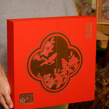 Load image into Gallery viewer, 2026 CNY Gift Set | Grand Reunion Tea Gift 大红袍大团圆礼盒