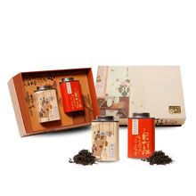Load image into Gallery viewer, 2026 CNY Gift Set | Wuyi Serenity Tea Gift 悠然自在礼盒