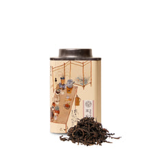Load image into Gallery viewer, 2026 CNY Gift Set | Wuyi Serenity Tea Gift 悠然自在礼盒