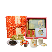 Muatkan imej ke dalam penonton Galeri, <tc>2026 CNY新年礼盒 | 开年好茶</tc>