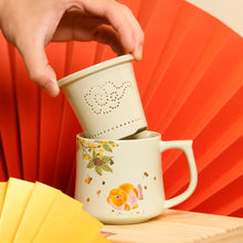 Muatkan imej ke dalam penonton Galeri, <tc>2026 CNY新年礼盒 | 开年好茶</tc>