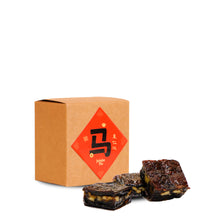 将图片加载到图库查看器,<tc>2026 CNY新年礼盒 | 马上大吉</tc>