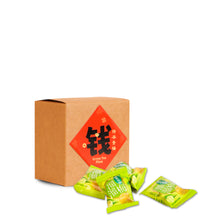 将图片加载到图库查看器,<tc>2026 CNY新年礼盒 | 马上大吉</tc>