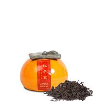 将图片加载到图库查看器,<tc>2026 CNY新年礼盒 | 马上大吉</tc>