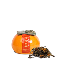 将图片加载到图库查看器,<tc>2026 CNY新年礼盒 | 马上大吉</tc>