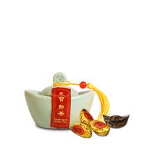 Muatkan imej ke dalam penonton Galeri, <tc>2026 CNY新年礼盒 | 开年好茶</tc>