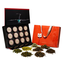 Muatkan imej ke dalam penonton Galeri, 2026 CNY Gift Set | Twelve Signature Tea Collection 十二臻选茗茶