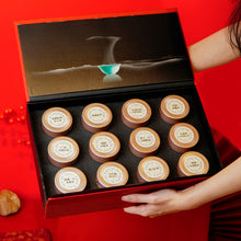 Muatkan imej ke dalam penonton Galeri, 2026 CNY Gift Set | Twelve Signature Tea Collection 十二臻选茗茶
