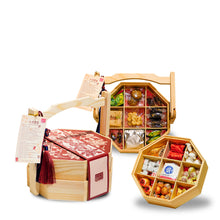 Muatkan imej ke dalam penonton Galeri, 2026 CNY Gift Set | Eightfold Prosperity 八方聚宝