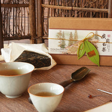 Muatkan imej ke dalam penonton Galeri, 2026 CNY Gift Set | Guanggang Ancient Tree White Tea 广岗古树白茶礼盒
