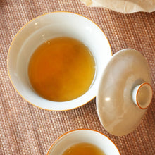 Muatkan imej ke dalam penonton Galeri, 2026 CNY Gift Set | Guanggang Ancient Tree White Tea 广岗古树白茶礼盒