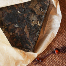 Muatkan imej ke dalam penonton Galeri, 2026 CNY Gift Set | Guanggang Ancient Tree White Tea 广岗古树白茶礼盒