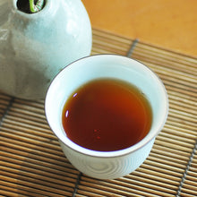 Load image into Gallery viewer, Liubao Signature Selection 六堡臻选