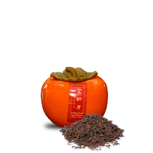 Load image into Gallery viewer, Gift Set | Fortunate Persimmon Tea Gift