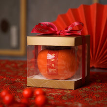 Load image into Gallery viewer, Gift Set | Fortunate Persimmon Tea Gift